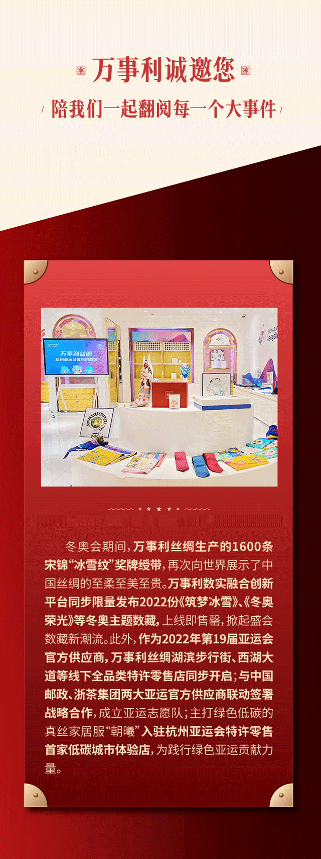 動(dòng)態(tài)-1-1.gif