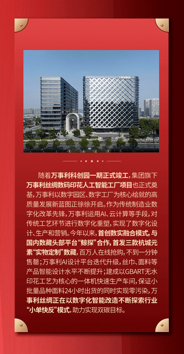 動(dòng)態(tài)-3-1.gif