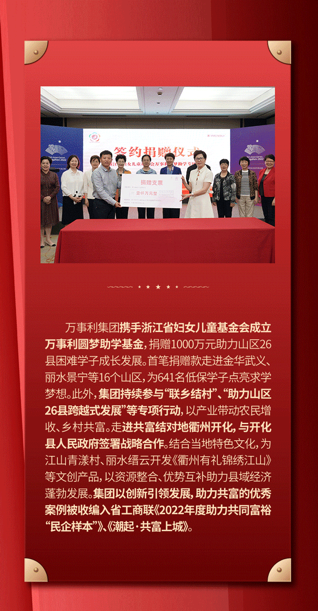 動(dòng)態(tài)-4-1.gif