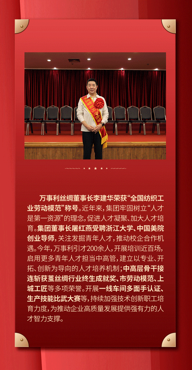 動(dòng)態(tài)-5-1.gif