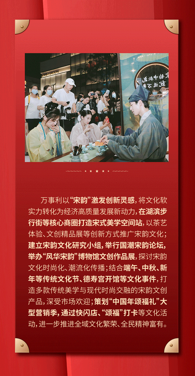 動(dòng)態(tài)-6-1.gif