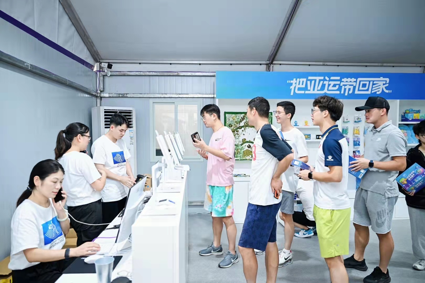 微信圖片_20230826135109.jpg