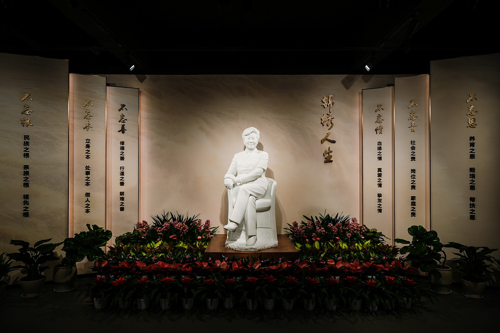 DSC06501-官網(wǎng).jpg