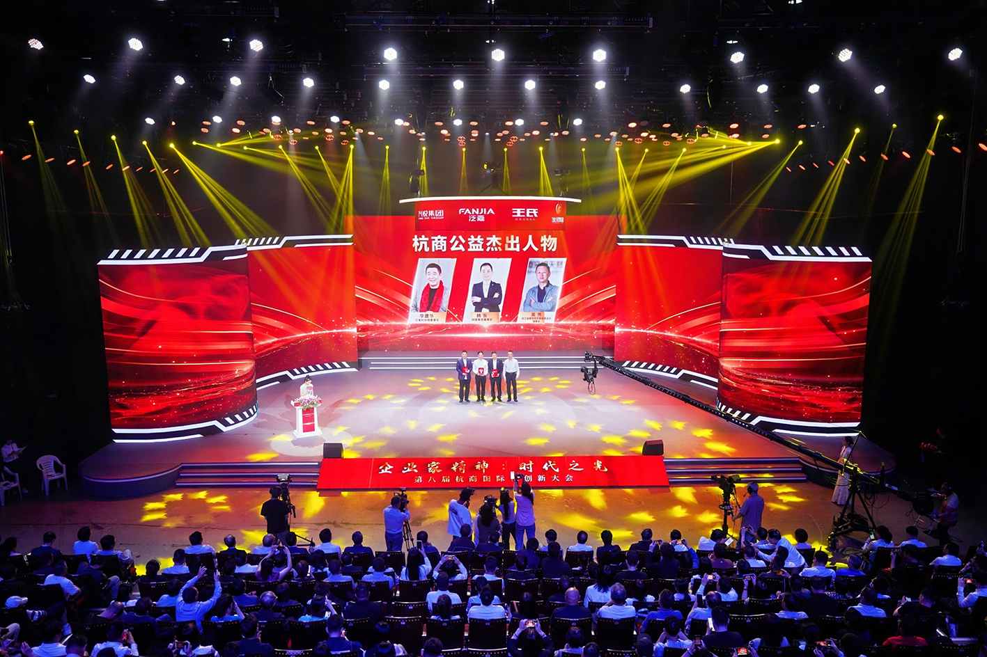 微信圖片_20240514101040.jpg