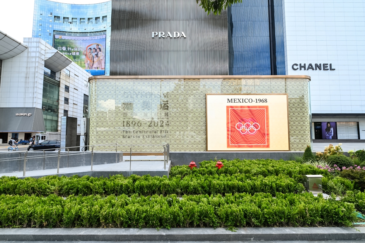 ZJH_8419-opq3113569235.jpg