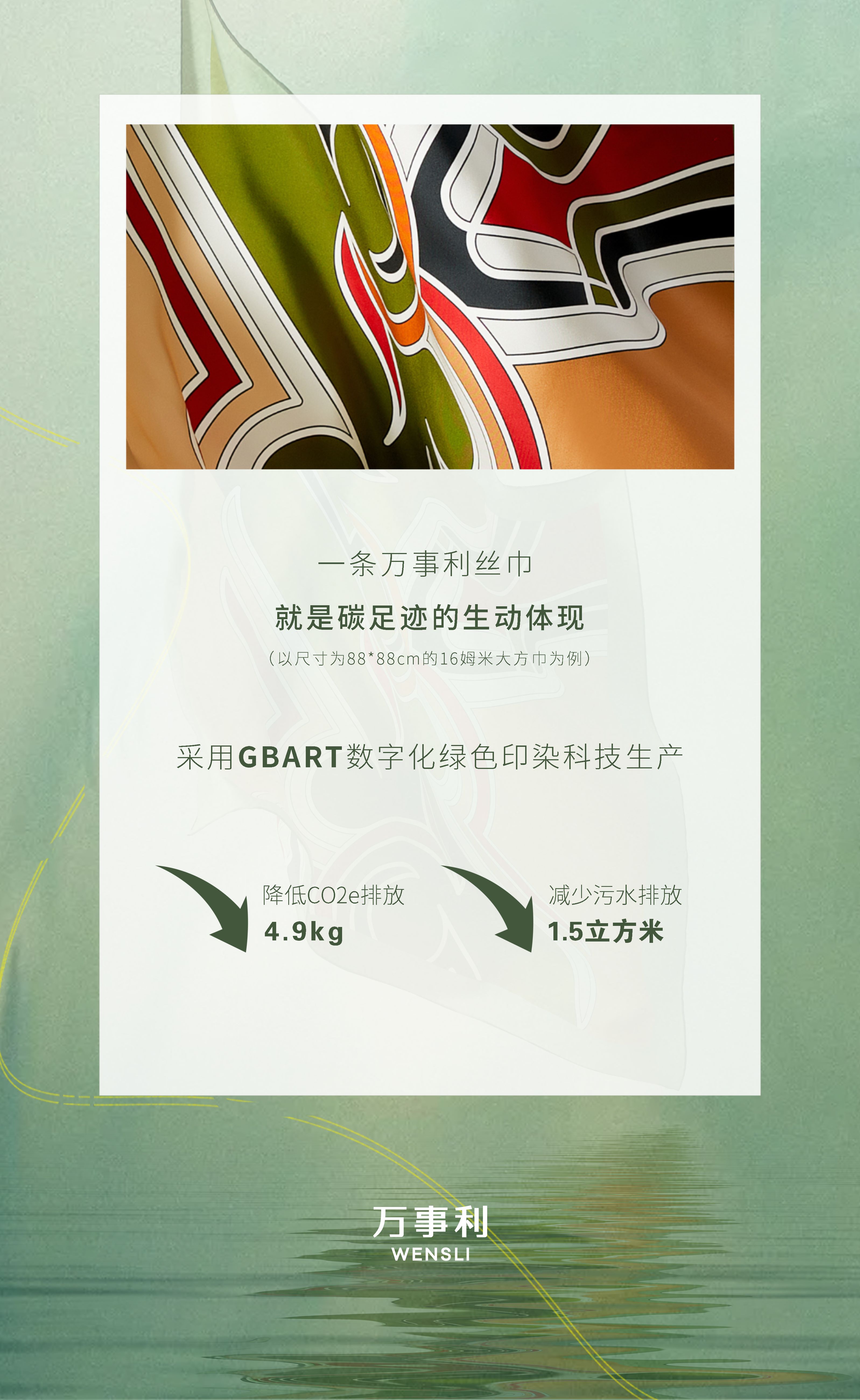 微信圖片_20240812172717.jpg