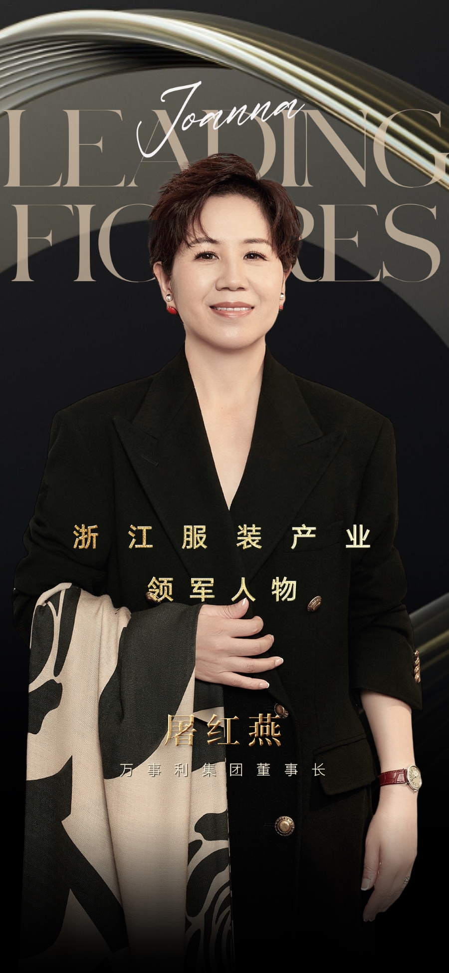 微信圖片_20241120084350.jpg