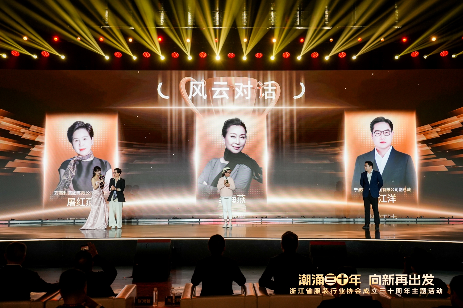 微信圖片_20241120084403.jpg