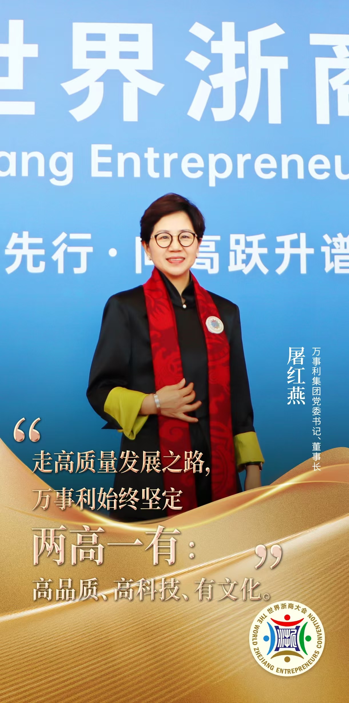 微信圖片_20241128163824.jpg