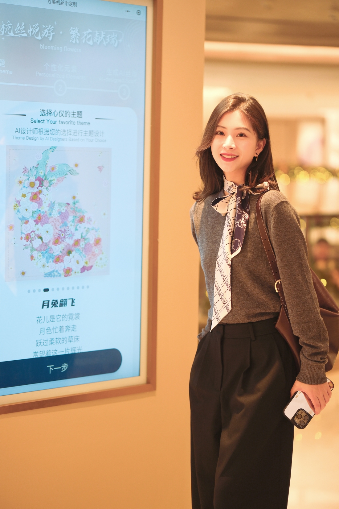 君悅酒店2.jpg