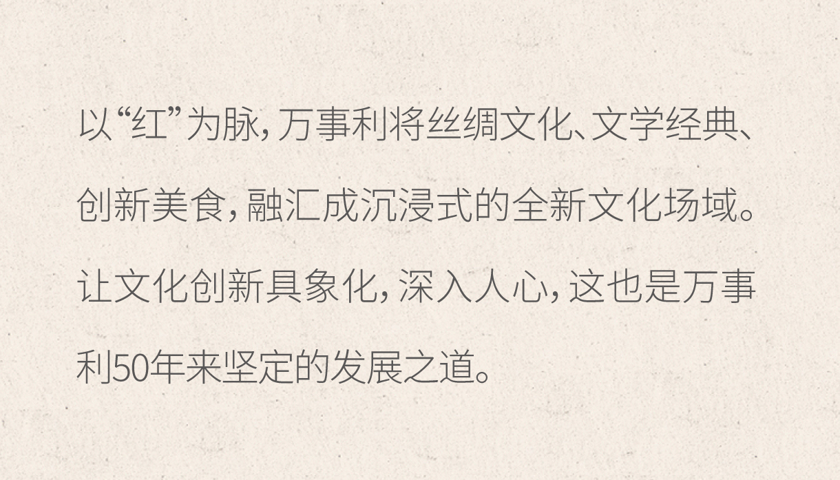 微信排版模板_07.jpg