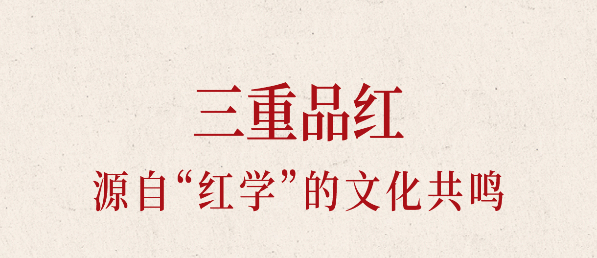 微信排版模板_03.jpg