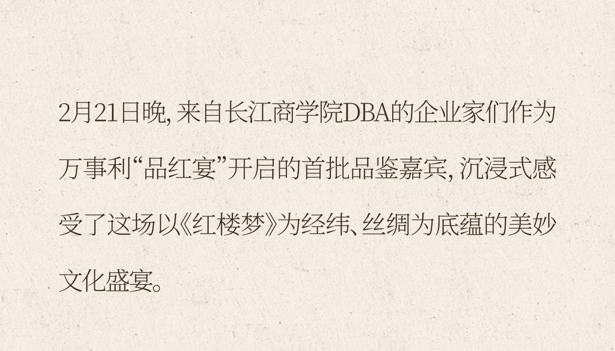 微信排版模板_02.jpg