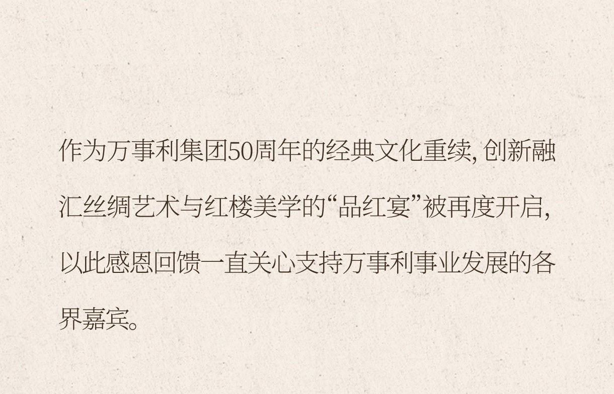 微信排版模板_01.jpg