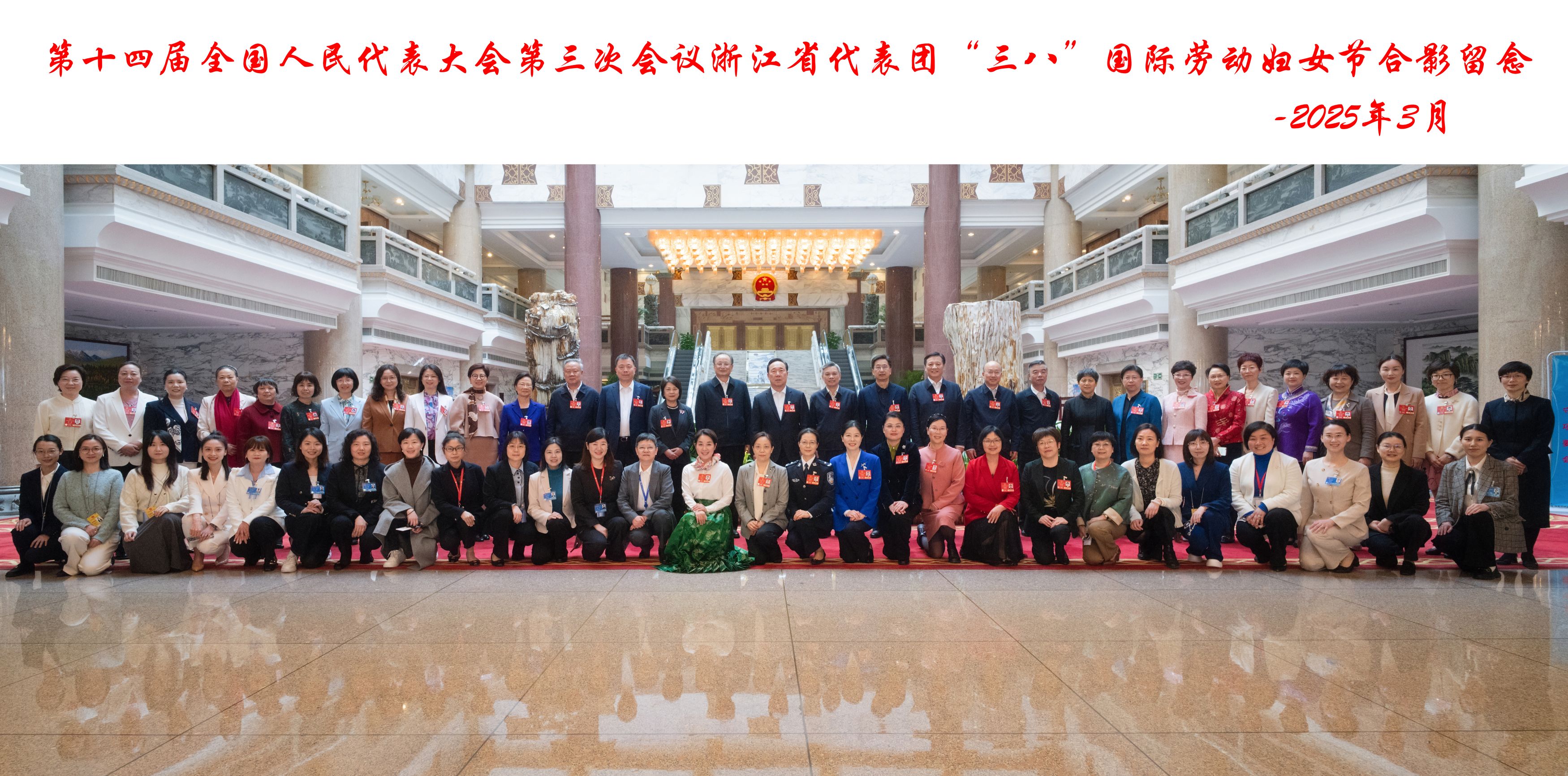 微信圖片_20250313094448.jpg