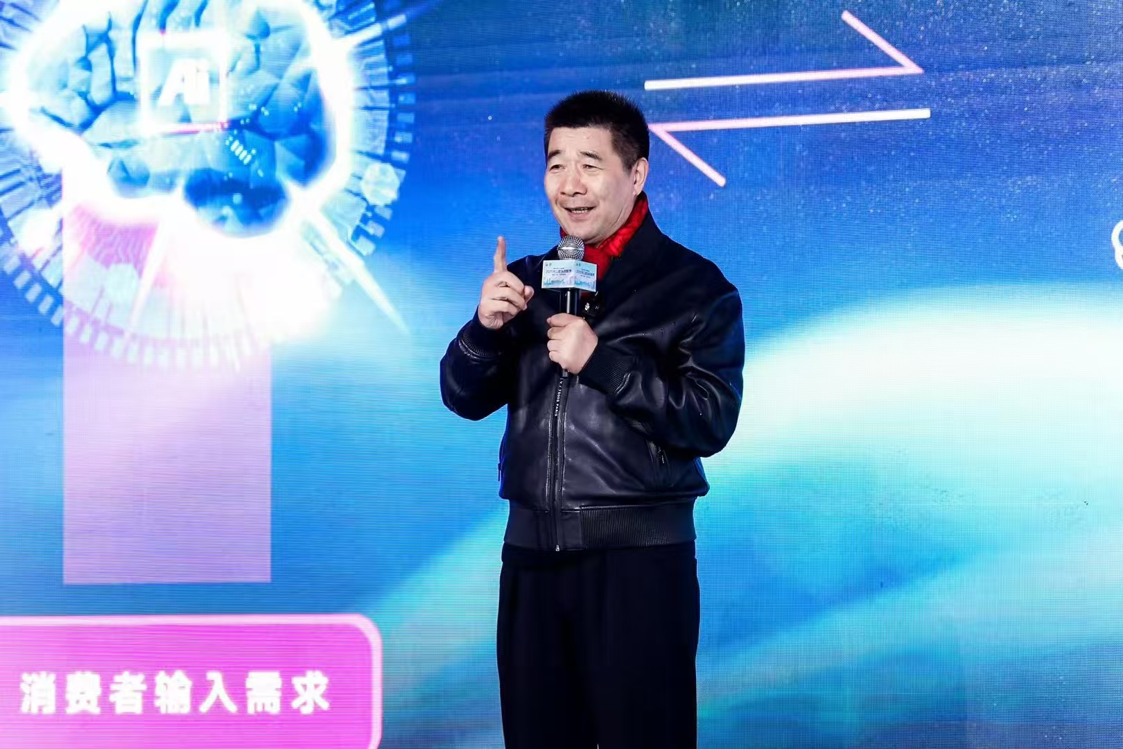 微信圖片_20250402083706.jpg