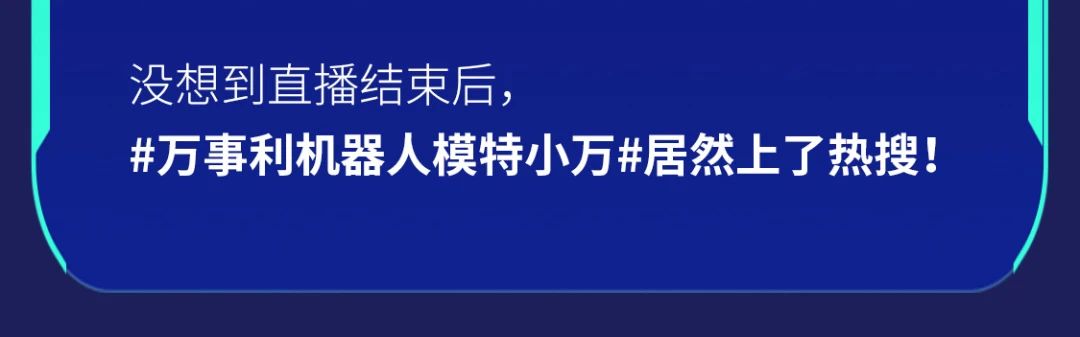 微信圖片_20250403085850.jpg