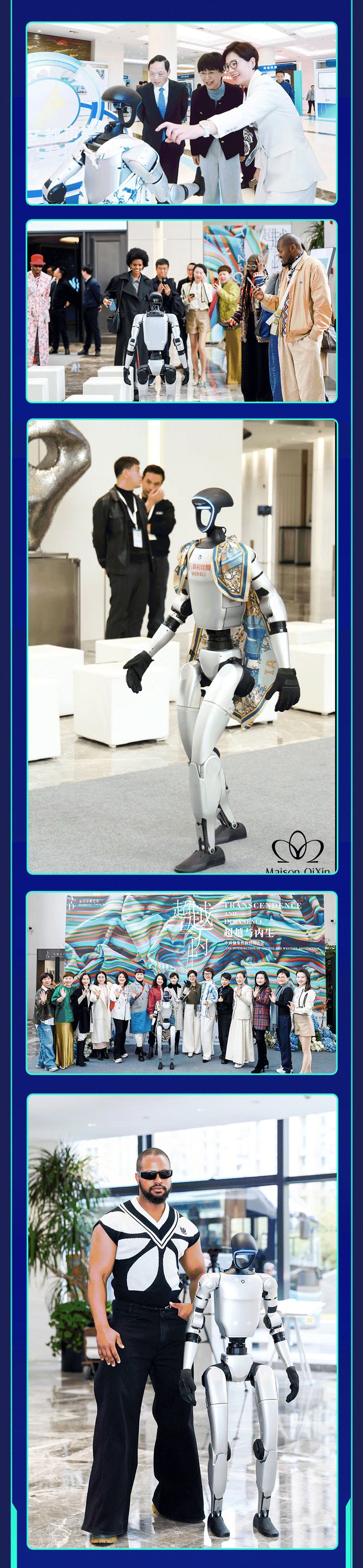微信圖片_20250403085846.jpg