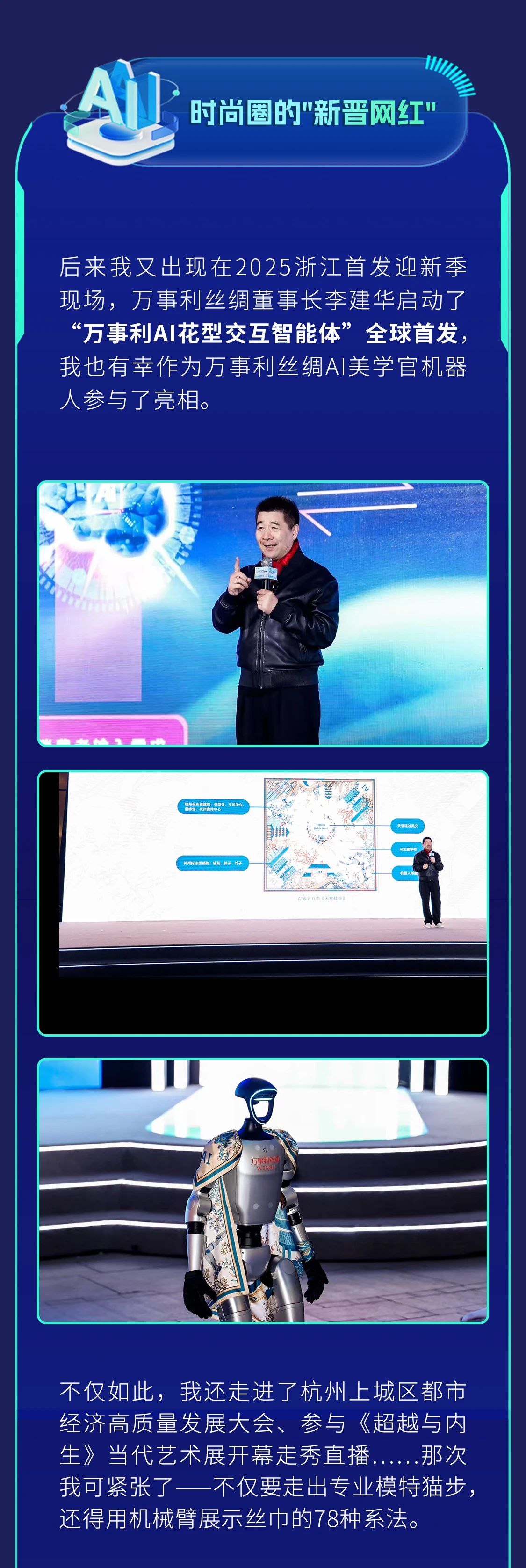 微信圖片_20250403085843.jpg